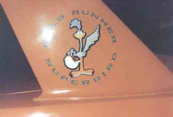 right side view of a superbird wing upright