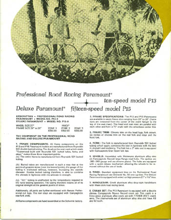 1971 Schwinn Paramount bicycle catalog